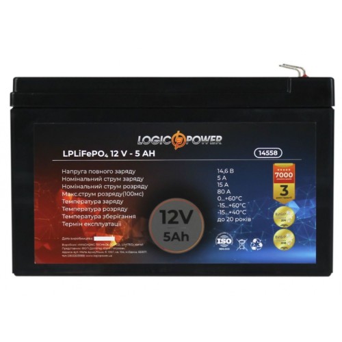 Батарея LiFePo4 LogicPower LiFePO4 12V-5Ah (14558)