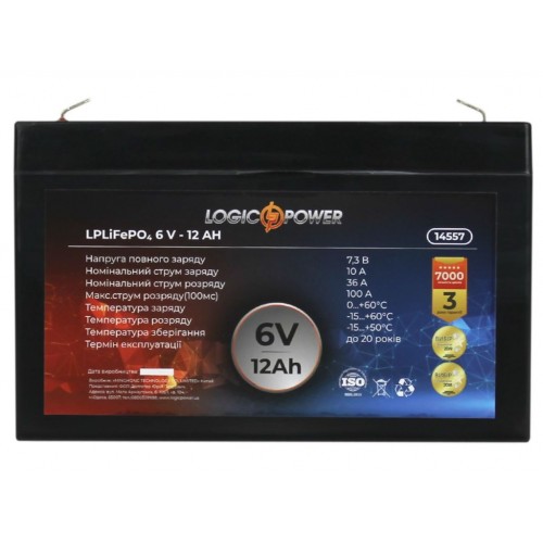 Батарея LiFePo4 LogicPower LiFePO4 6V-12Ah (14557)