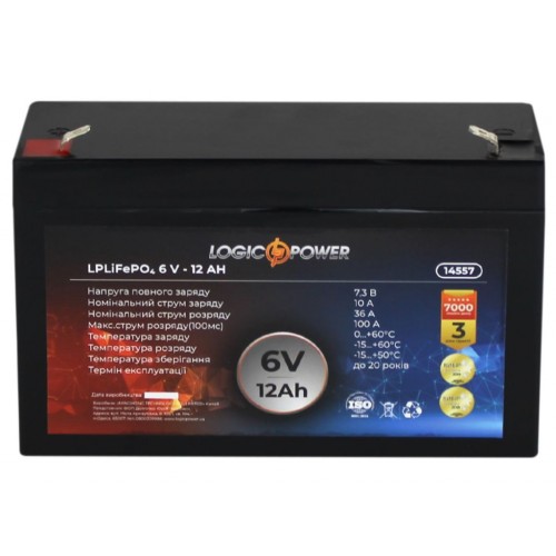 Батарея LiFePo4 LogicPower LiFePO4 6V-12Ah (14557)