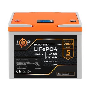 Батарея LiFePo4 LogicPower LiFePO4 25,6V - 52 Ah, LCD (20984)