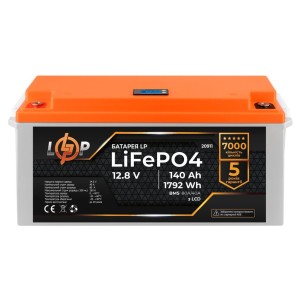 Батарея LiFePo4 LogicPower 12V (12.8V) - 140 Ah (1792Wh) (20911)
