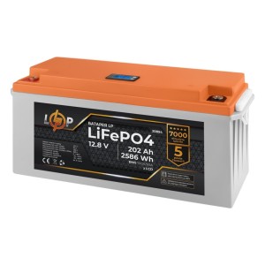 Батарея LiFePo4 LogicPower 12V (12.8V) - 202 Ah (2586Wh) (20894)
