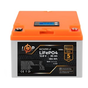 Батарея LiFePo4 LogicPower 12V (12.8V) - 30 Ah (384Wh) (20964)