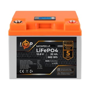 Батарея LiFePo4 LogicPower 12V (12.8V) - 52 Ah (665Wh) (20928)