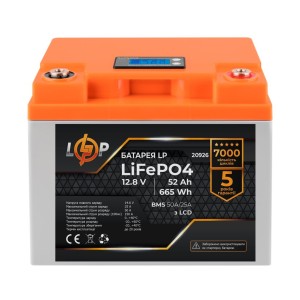Батарея LiFePo4 LogicPower 12V (12.8V) - 52 Ah (665Wh) (20926)