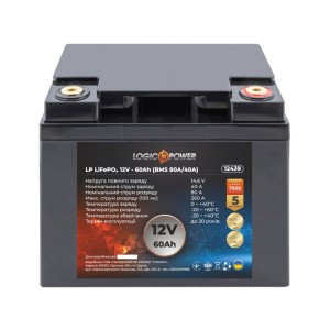 Батарея LiFePo4 LogicPower 12V (12.8V) - 60 Ah (768Wh) (12439)