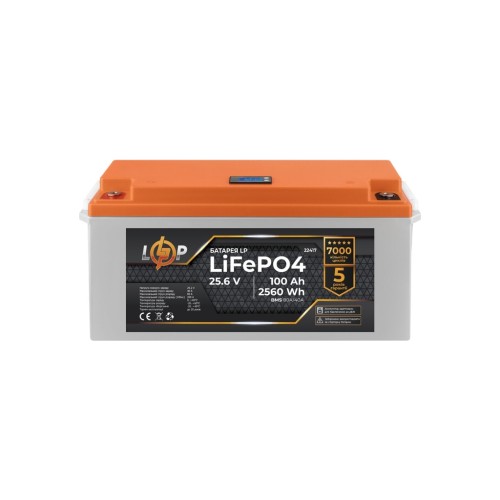 Батарея LiFePo4 LogicPower 24V (25.6V) - 100 Ah (2560Wh) (22417)