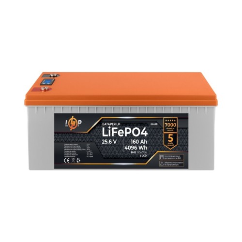 Батарея LiFePo4 LogicPower 24V (25.6V) - 160 Ah (4096Wh) (24408)