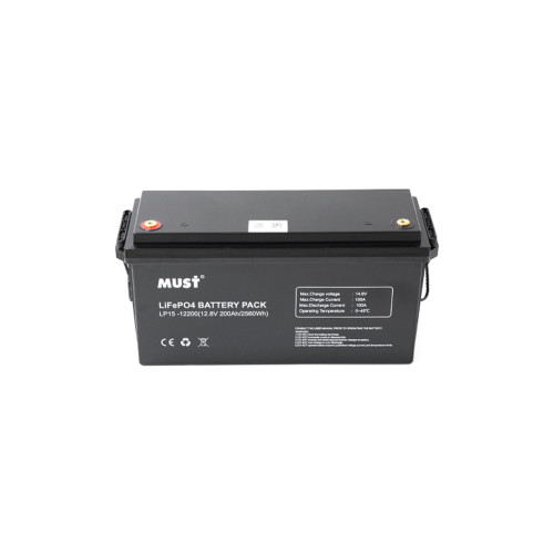 Батарея LiFePo4 Must 12.8V - 200Ah (LP15-12200)