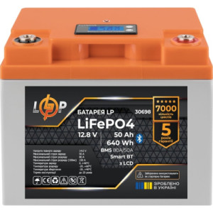 Батарея LiFePo4 LogicPower 12V (12.8V) - 50 Ah (640Wh) LCD Smart BT (30698)