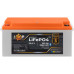 Батарея LiFePo4 LogicPower 25.6V - 100Ah (2560Wh) Smart BT (29501)