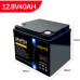 Батарея LiFePo4 GEAR 12.8V - 40Ah (GB-LiFePo4-12.8-40)