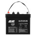 Батарея LiFePo4 2E LFP12, 12V, 100Ah, ABC 4S (2E-LFP12100-ABC)