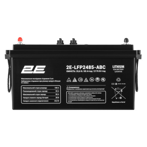 Батарея LiFePo4 2E LFP24, 24В, 85Агод, ABC 8S (2E-LFP2485-ABC)
