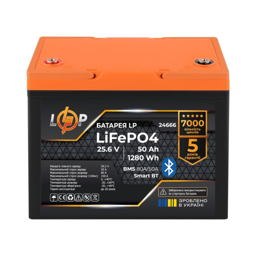 Батарея LiFePo4 LogicPower LiFePO4 25.6V - 50 Ah (24666) Батарея LiFePo4 LogicPower LiFePO4 25.6V - 50 Ah (24666)