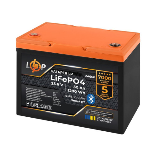 Батарея LiFePo4 LogicPower LiFePO4 25.6V - 50 Ah (24666) Батарея LiFePo4 LogicPower LiFePO4 25.6V - 50 Ah (24666)
