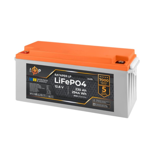 Батарея LiFePo4 LogicPower 12.8V - 230Ah (2944Wh) (24470)