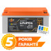 Батарея LiFePo4 LogicPower 12.8V - 230Ah (2944Wh) (24470)