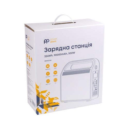 Зарядна станція PowerPlant 300W, 324Wh (PB930708)