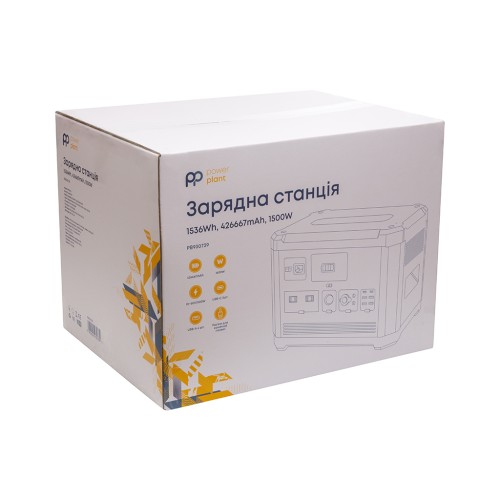 Зарядна станція PowerPlant HS1000 1228Wh, 1800W (PB930739)