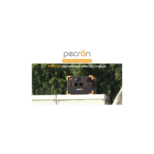 Зарядна станція PECRON E600LFP 614Wh (E600LFP)