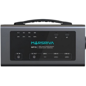 Зарядна станція Marsriva MP3S (MP3S_MARSRIVA)