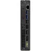 Компютер Lenovo ThinkCentre M75q-1 Tiny / Ryzen3 PRO 3200GE (11A4000ERU)