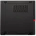 Компютер Lenovo ThinkCentre M75q-1 Tiny / Ryzen3 PRO 3200GE (11A4000ERU)