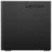 Компютер Lenovo ThinkCentre M75q-1 Tiny / Ryzen3 PRO 3200GE (11A4000ERU)