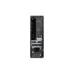 Компютер Dell Vostro 3710 SFF / i5-12400 (N6594VDT3710_UBU)