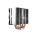 Кулер до процесора PcСooler GI-H58U V2
