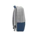 Рюкзак для ноутбука RivaCase 15.6 7562 Anti-theft, water-repellent, Grey / Dark Blue (7562Grey/DarkBlue)