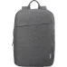 Рюкзак для ноутбука Lenovo 15.6 Casual B210 Grey (4X40T84058)