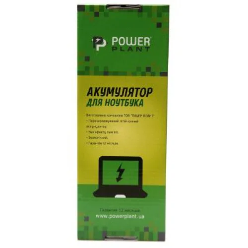 Блок живлення до ноутбуку PowerPlant HP 220V, 18.5V 120W 6.5A (7.4*5.0) (HP120E7450)