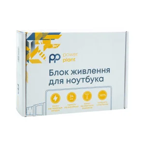 Блок живлення до ноутбуку PowerPlant LENOVO 220V, 20V 45W 2.25A (USB special) (IB45HSPE)
