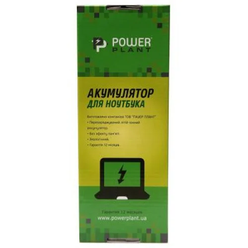 Акумулятор до ноутбука TOSHIBA Satellite P505 (PA3729U-1BRS, TAP505LH) 10.8V 5200mA PowerPlant (NB510238)