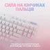 Клавіатура Logitech G715 Aurora Wireless Gaming GX Red Lightspeed/Bluetooth UA Off-White (920-010692)