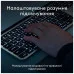 Клавіатура Logitech MX Keys S для MAC Bluetooth/Wireless UA Space Grey (920-011637)