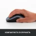 Мишка Logitech M185 red (910-002240)
