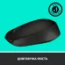 Мишка Logitech M171 Black (910-004424)