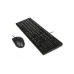 Комплект A4Tech KK-3330 USB Black (KK-3330 Black)