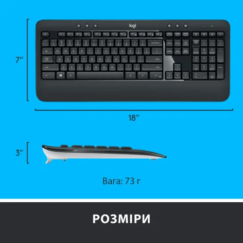 Комплект Logitech MK540 Advanced Wireless UA Black (920-008685)