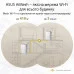 Маршрутизатор ASUS XP4 (1-PK) White