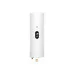 Маршрутизатор Ubiquiti U-LTE-PRO