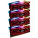 Модуль памяті для компютера DDR4 32GB (4x8GB) 2666 MHz XPG Spectrix D40 Red ADATA (AX4U266638G16-QRS)