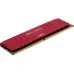Модуль памяті для компютера DDR4 32GB (2x16GB) 3000 MHz Ballistix Red Micron (BL2K16G30C15U4R)