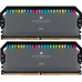 Модуль памяті для компютера DDR5 64GB (2x32GB) 6000 MHz Dominator Platinum RGB Gray Corsair (CMT64GX5M2B6000Z30)