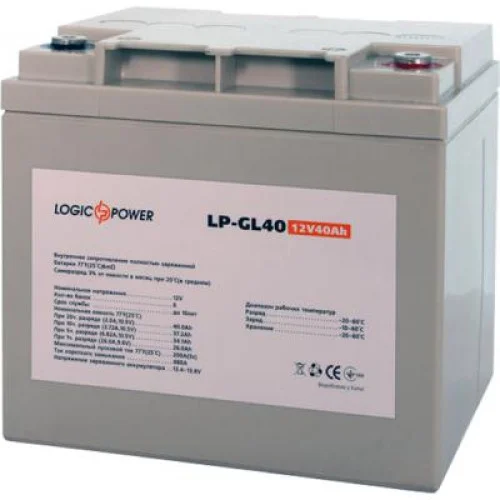 Батарея до ДБЖ LogicPower GL 12В 40 Ач (2321)