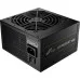 Блок живлення FSP 450W (H3-450)