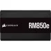 Блок живлення Corsair 850W RM850e PCIE5 (CP-9020263-EU)